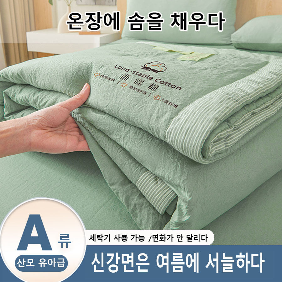 Bed Sheet Microfiber - لحاف صيفي من الألياف الدقيقة، لحاف