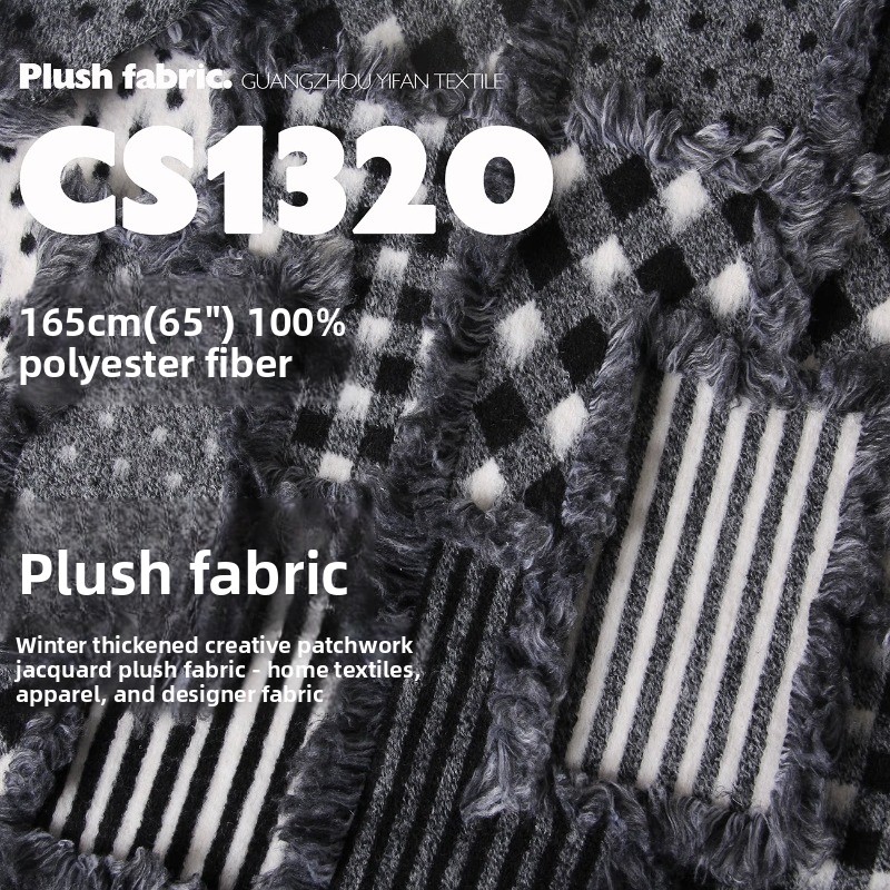 Home Fashion Textiles - قماش شتوي سميك وناعم من الجاكار