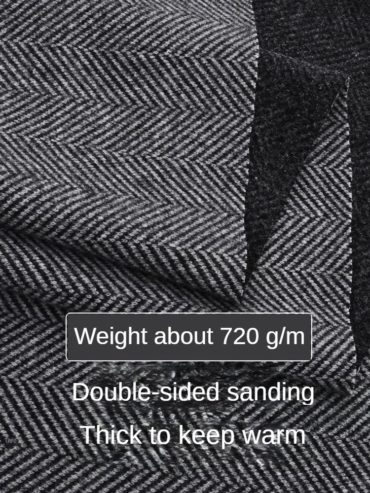 قماش صوفي بنمط متعرج بالمقياس  - مراجعة Wool Blanket Herringbone وسعره