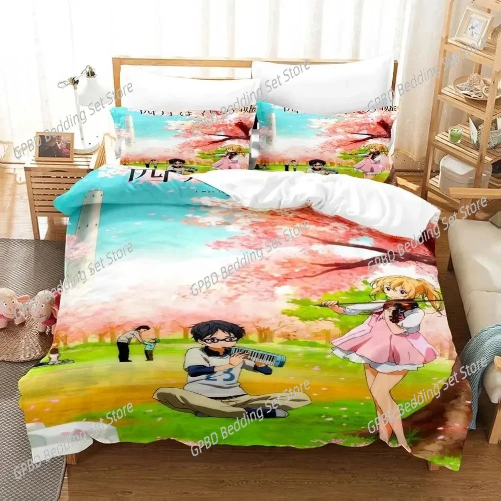 طقم أغطية سرير جديد مستوحى من  - مراجعة Home Fashion Textiles وسعره