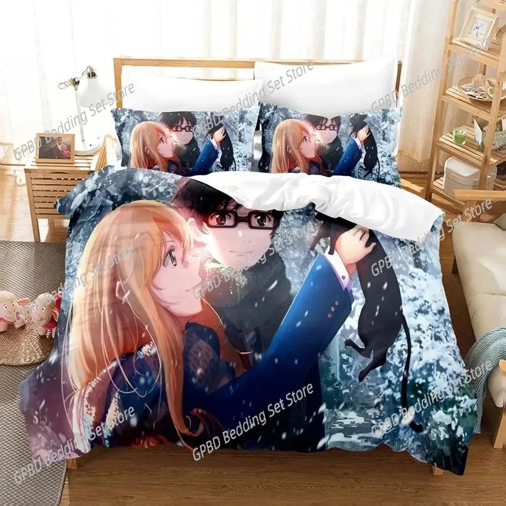 طقم أغطية سرير جديد مستوحى من  - مراجعة Home Fashion Textiles وسعره