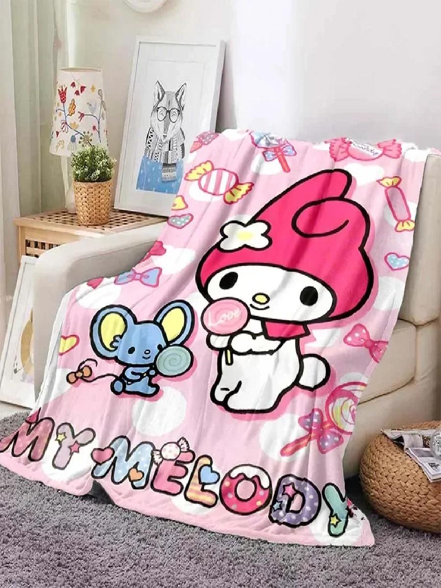 بطانية كبيرة من ماي ميلودي وهي - مراجعة Home Fashion Textiles وسعره