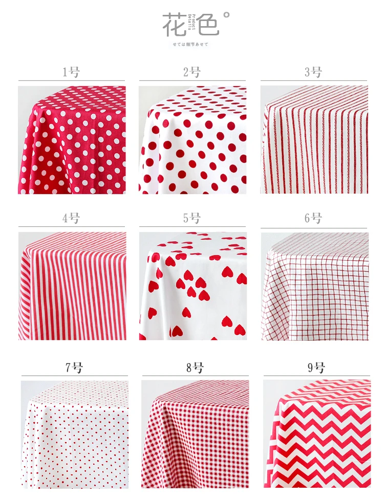 160x50 سنتيمتر الشريط الأحمر م - مراجعة Home Textiles Discount وسعره